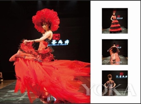 2012 Harbin international fashion week News Conference